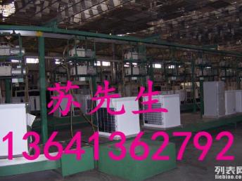 北京外省收购化工厂设备回收报价咨询平台 助力旧货回收与投资咨询