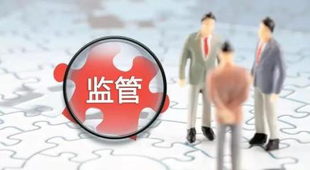 证券投资咨询七大规范出台 明确禁区，促进行业健康发展